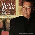 CADIZ, YEYE DE - COLOR CAFE (Compact Disc)