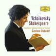 TCHAIKOVSKY, PIOTR ILICH - TCHAIKOVSKY & SHAKESPEARE (Compact Disc)
