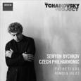 TCHAIKOVSKY, PIOTR ILICH - PATHETIQUE - ROMEO & JULIET (Compact Disc)