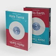 ARIAS, ANTONIO - MULTIVERSO IV HOLA TIERRA HELLO EARTH + BOOK (Compact Disc)