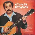 BRASSENS, GEORGES - SA GUITARE -HQ- (Disco Vinilo LP)