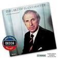 HOTTER, HANS - ART OF HANS HOTTER -LTD- (Compact Disc)