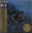 ROXY MUSIC - SIREN (Super High Material -SHM CD-)