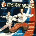VARIOS ARTISTAS - WORLD OF RUSSISCHE FOLK (Compact Disc)
