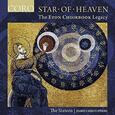 VARIOS ARTISTAS - STAR OF HEAVEN (Compact Disc)