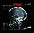 ACCEPT - DEATH ROW (Compact Disc)