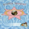 BABY GOPAL - BABY GOPAL (Compact Disc)