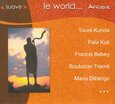 VARIOS ARTISTAS - LE WORLD AFRIQUE -DIGI- (Compact Disc)