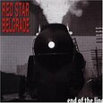 RED STAR BELGRADE - END OF THE LINE (Compact Disc)