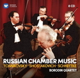BORODIN QUARTET - RUSSIAN CHAMBER MUSIC =BOX= (Compact Disc)
