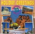 VARIOS ARTISTAS - HOLIDAY GREETINGS -22 TR- (Compact Disc)