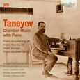 TANEYEV, SERGUEI - CHAMBER MUSIC WITH PIANO (Compact Disc)