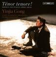 VARIOUS ARTISTS - TENOR TENORE (Super Audio CD)