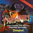 HEALEY, BRUCE - FANTASMIC (Compact Disc)