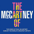 VARIOUS ARTISTS - ART OF MCCARTNEY -CD+DVD- (Compact Disc)