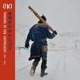 OKI - TONKORI IN THE MOOLIGHT 1996-2006 (Compact Disc)