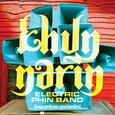NARIN, KHUN - KHUN NARIN'S ELECTRIC PHIN BAND (Compact Disc)