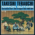 TERAUCHI, TAKESHI - NIPPON GUITARS -LTD- (Disco Vinilo LP)