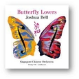 BELL, JOSHUA - BUTTERFLY LOVERS (Compact Disc)
