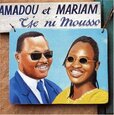 AMADOU AND MARIAM - NI MOUSSO (Compact Disc)
