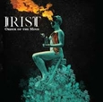 IRIST - ORDER OF THE MIND (Compact Disc)