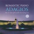 RACHMANINOFF/CHOPIN/BACH - ROMANTIC PIANO ADAGIOS (Compact Disc)