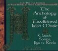 VARIOUS ARTISTS - IRISH MUSIC ANTHOLOGY (Compact Disc)