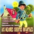 VARIOS ARTISTAS - MEJORES CUENTOS INFANTILES 1 (Compact Disc)