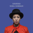 NORMAN, NORA - CHAOS (Compact Disc)