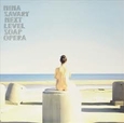 SAVARY, NINA - NEXT LEVEL SOAP OPERA (Disco Vinilo LP)