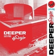 DEEPER - AUTO-PAIN (Compact Disc)