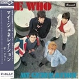 WHO - MY GENERATION (Super High Material -SHM CD-)