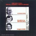 VINICIUS/MEDALAHA/TOQUINO - COMO DIZIA O POETA... (Compact Disc)