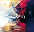 KARAVAN - HEARTFULLNESS (Compact Disc)