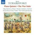 TCHAIKOVSKY, BORIS - KLAVIERQUINTETT/WAR SUITE (Compact Disc)