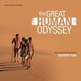 BANDA SONORA ORIGINAL - GREAT HUMAN ODYSSEY (Compact Disc)