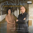 PROSHAYEV, DENYS - BAROQUE SUITES (Compact Disc)