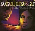 KOCANI ORKESTAR - RAVISHED BRIDE (Compact Disc)