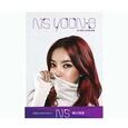 NS YOON-G - IF YOU LOVE ME (Compact Disc)