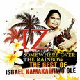 KAMAKAWIWO'OLE, ISRAEL - SOMEWHERE OVER THE RAINBOW (Compact Disc)
