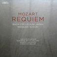 MOZART, WOLFGANG AMADEUS - MOZART REQUIEM (Disco Vinilo LP)