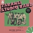 TABANSI STUDIO BAND - WAKAR ALHAZAI KANO MUSEN SOFOA (Compact Disc)