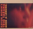 MOMIN, RAVISH & TRIO TARA - MIREN A LONGING (Compact Disc)