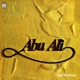 RAHBANI, ZIAD - ABU ALI (Disco Vinilo LP)