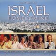 GAITHER, BILL - ISRAEL HOMECOMING (Compact Disc)