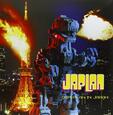 PLAN - JAPLAN -REISSUE- (Disco Vinilo LP)