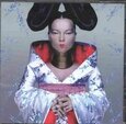 BJORK - HOMOGENIC -LTD DELUXE- (Disco Vinilo LP)
