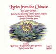 BLYTON, CAREY - LYRICS FROM THE CHINESE (Compact Disc)