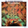 EVANS, GIL - BLUES IN ORBIT (Compact Disc)