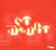 VARIOS ARTISTAS - SO MAMBO (Compact Disc)